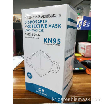 KN95 페이스 마스크 GB2626-2006 5Ply Ear Loop 100PCSBox